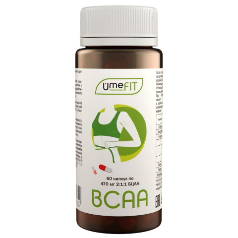 БЦАА 60 капсул по 470 мг, БЦАА BCAA 2:1:1
